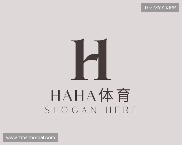 关于哈哈体育